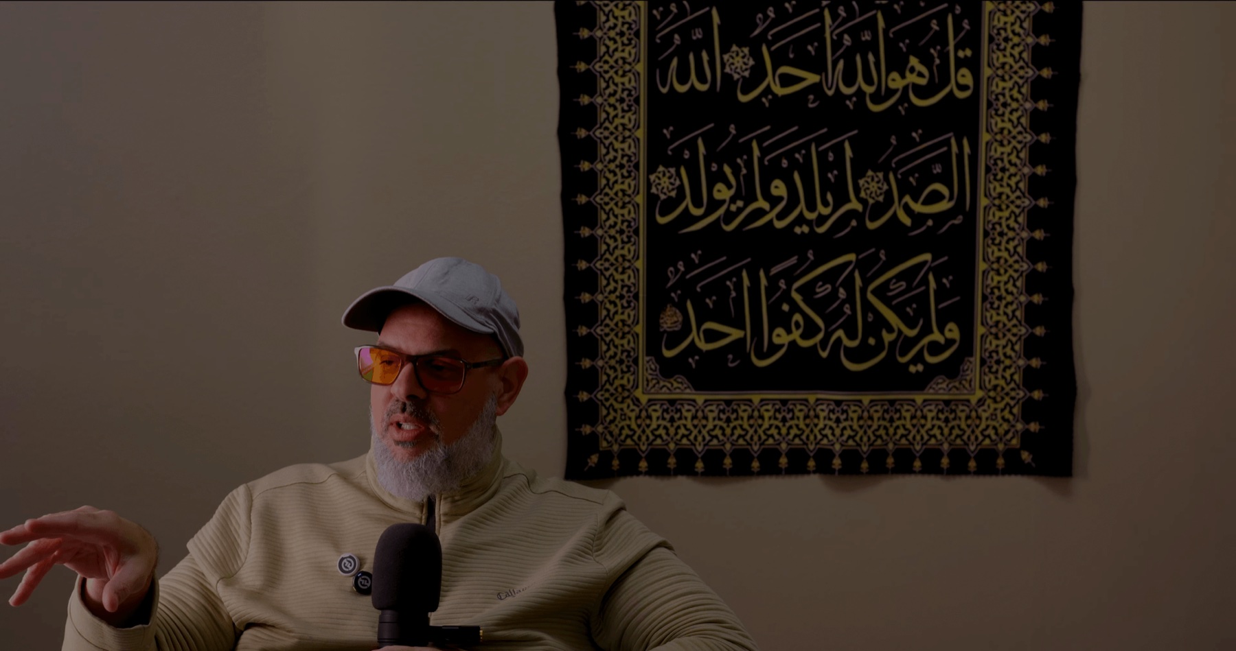 Imam Marc Manley teaching